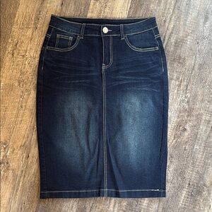 BE GIRL Denim Skirt